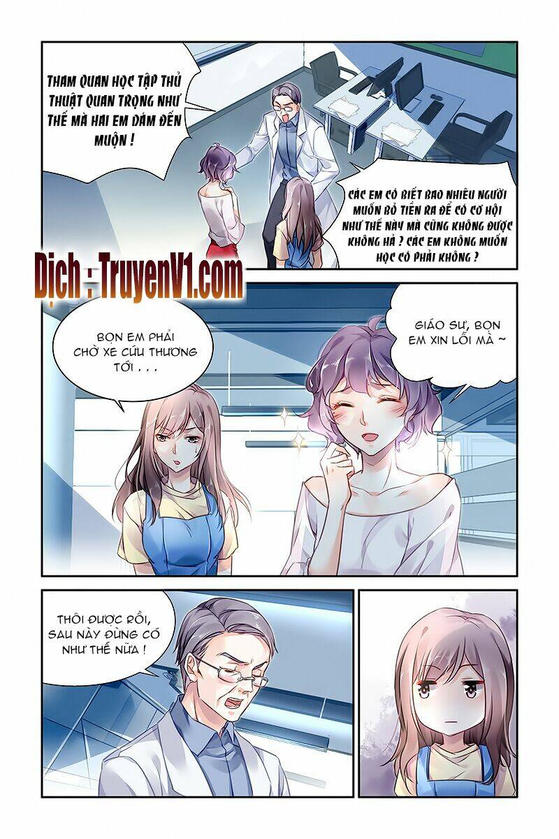 xin hãy làm em trở nên xinh đẹp chapter 2 1