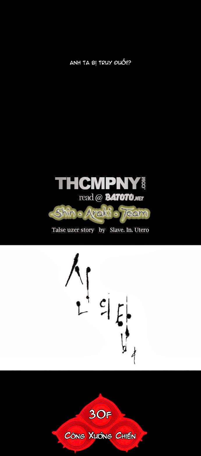 tòa tháp bí ẩn 2 chapter 57 7