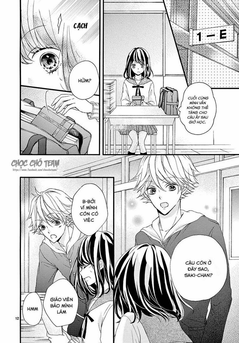 tomadoi choco no yukue chapter 1 16