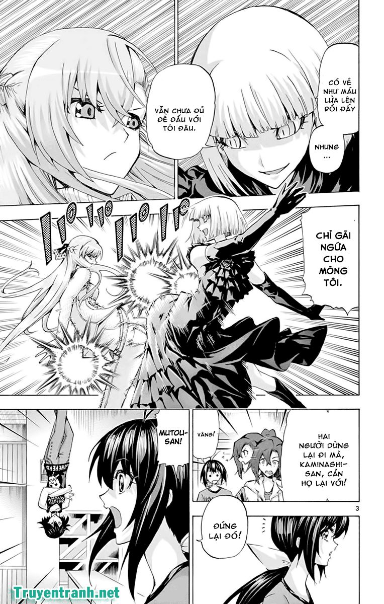 keijo!!!!!!!! (yml) chapter 160 4