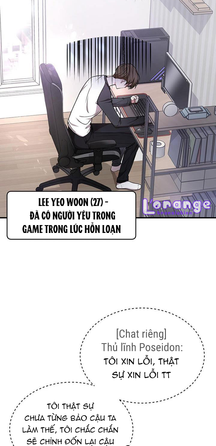 tên nhóc cùng bang hội là hàng xóm chapter 3 60