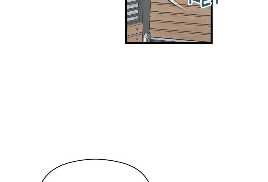 phức cảm tự ti của omega chapter 22 121