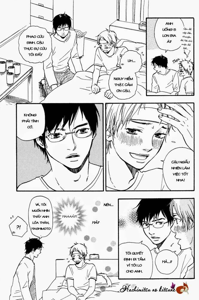 a boring man chapter 1 16