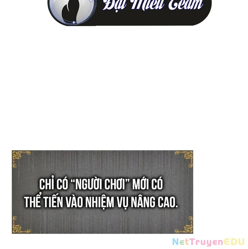 solo leveling : ragnarok chapter 42 212