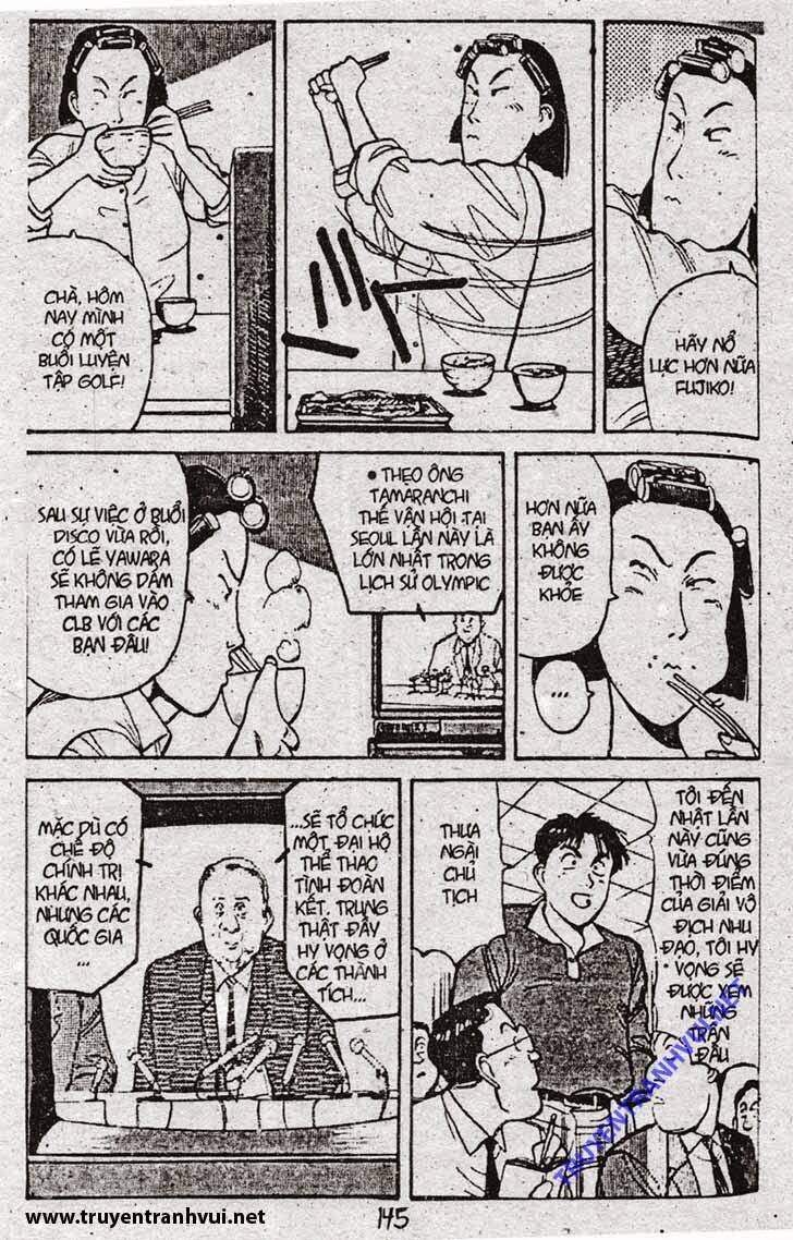 yawara chapter 76 17