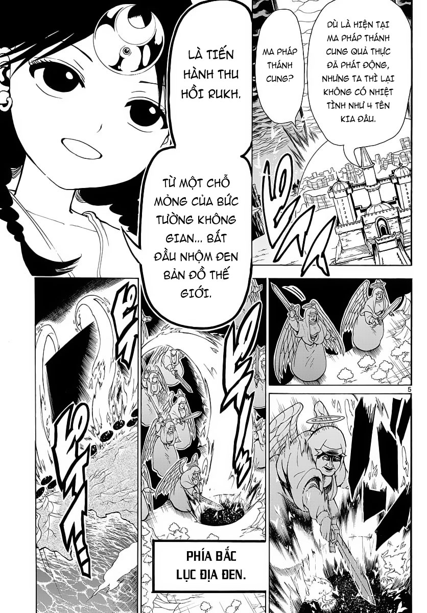 magi - the labyrinth of magic chapter 353 5