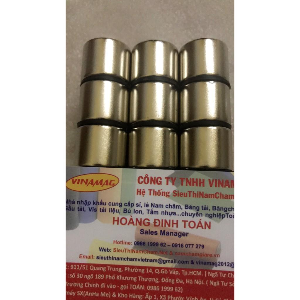 Nam châm đất hiếm D 25x20mm, nam châm siêu cường lực hút mạnh