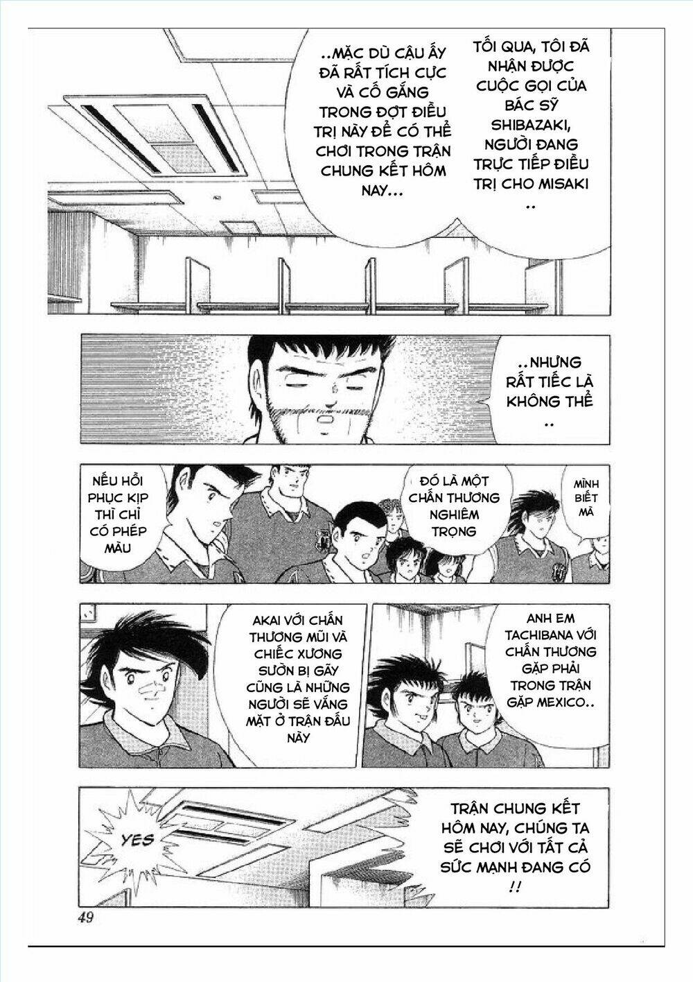 captain tsubasa : world youth (part 2) chapter 62 19