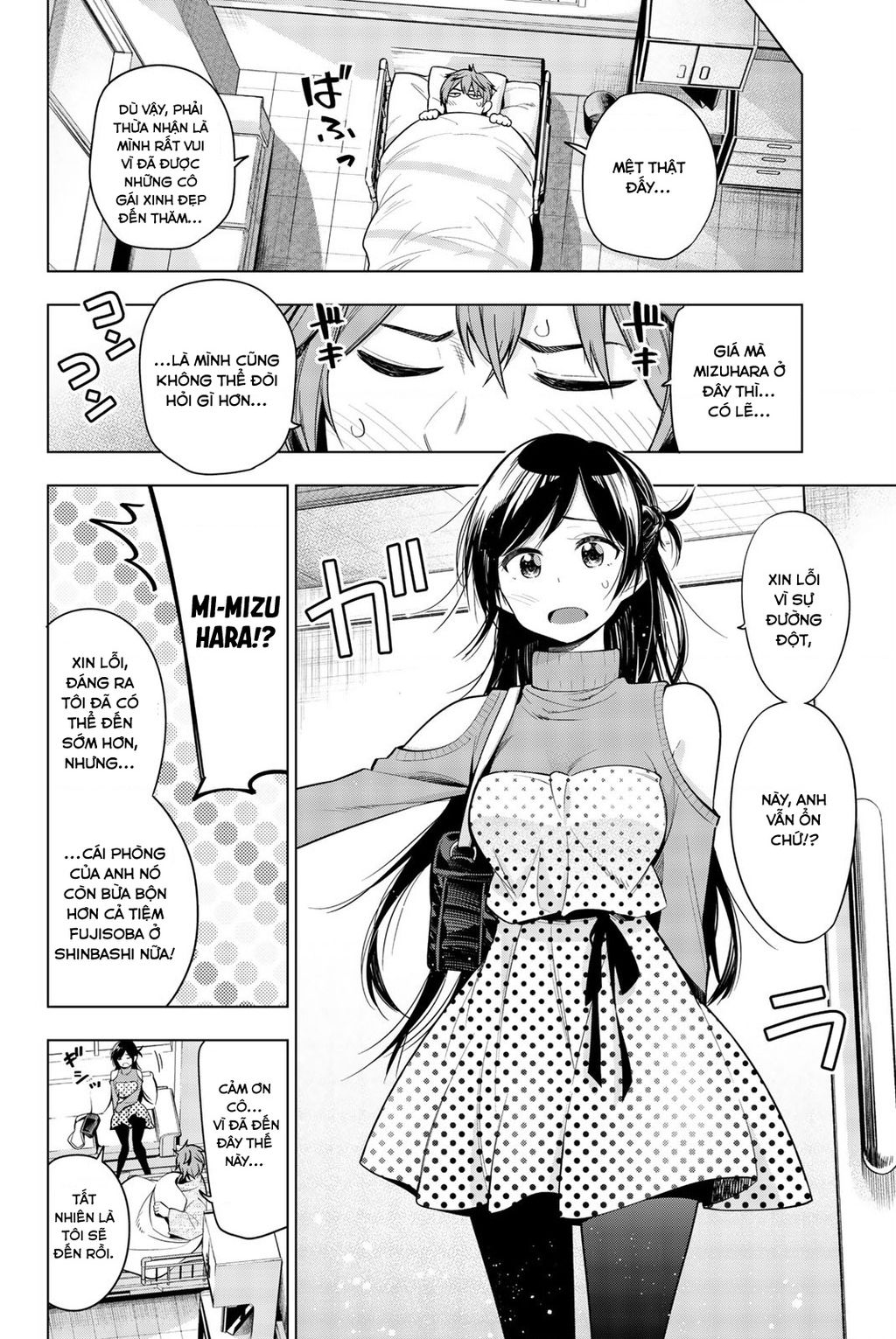 dịch vụ cho thuê bạn gái chapter 340.5 7