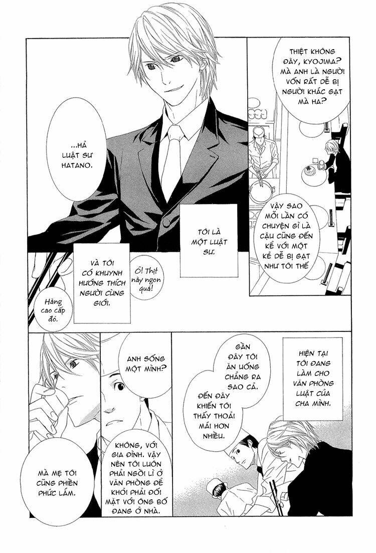 hanamai koeda de aimashou chapter 1 12