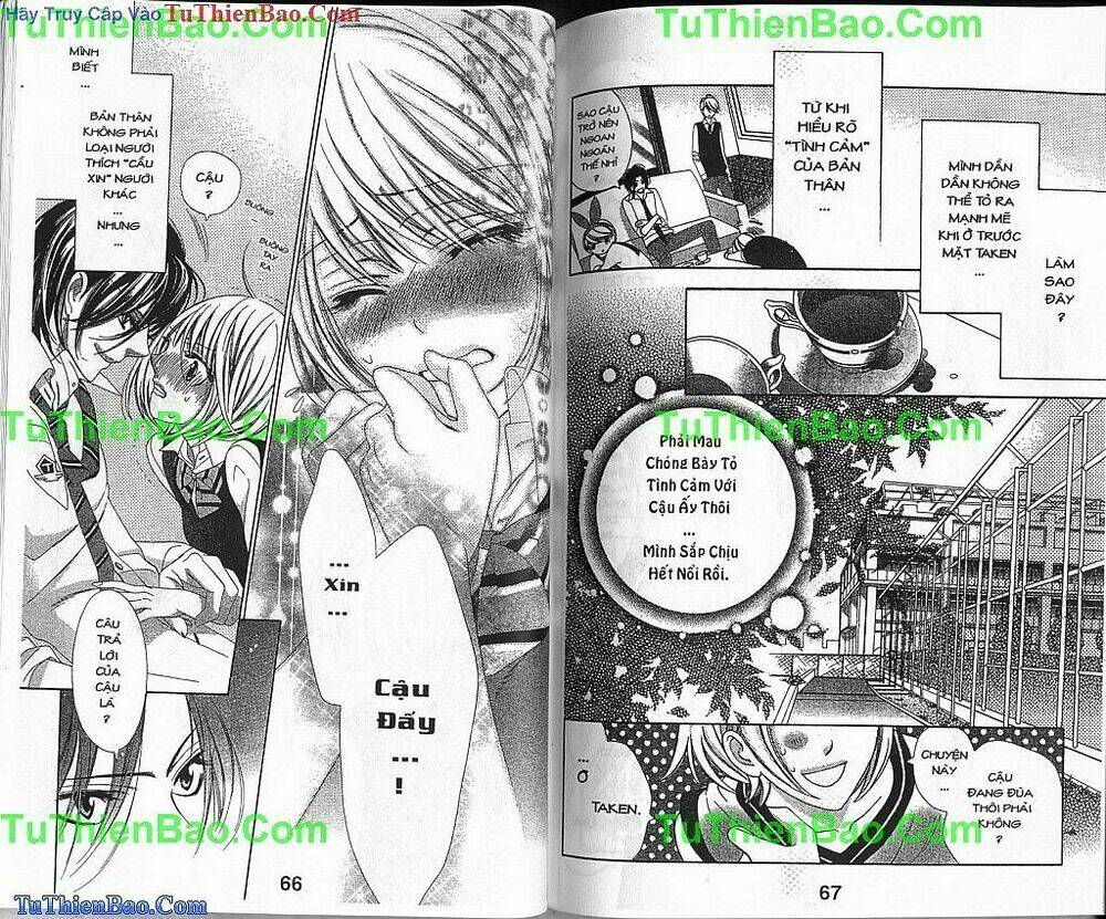 alice 38c chapter 12 14