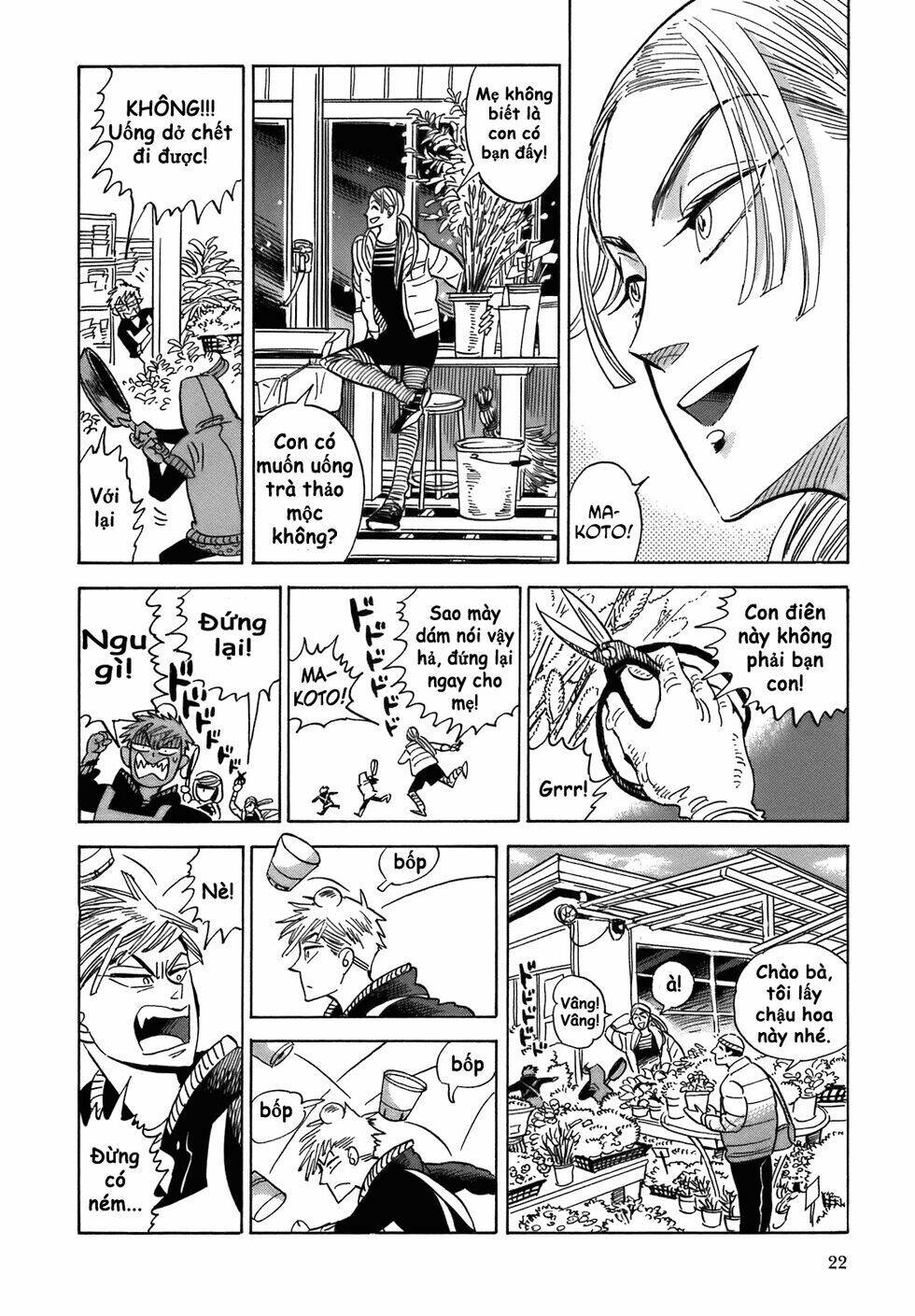 ran to haiiro no sekai chapter 19 26