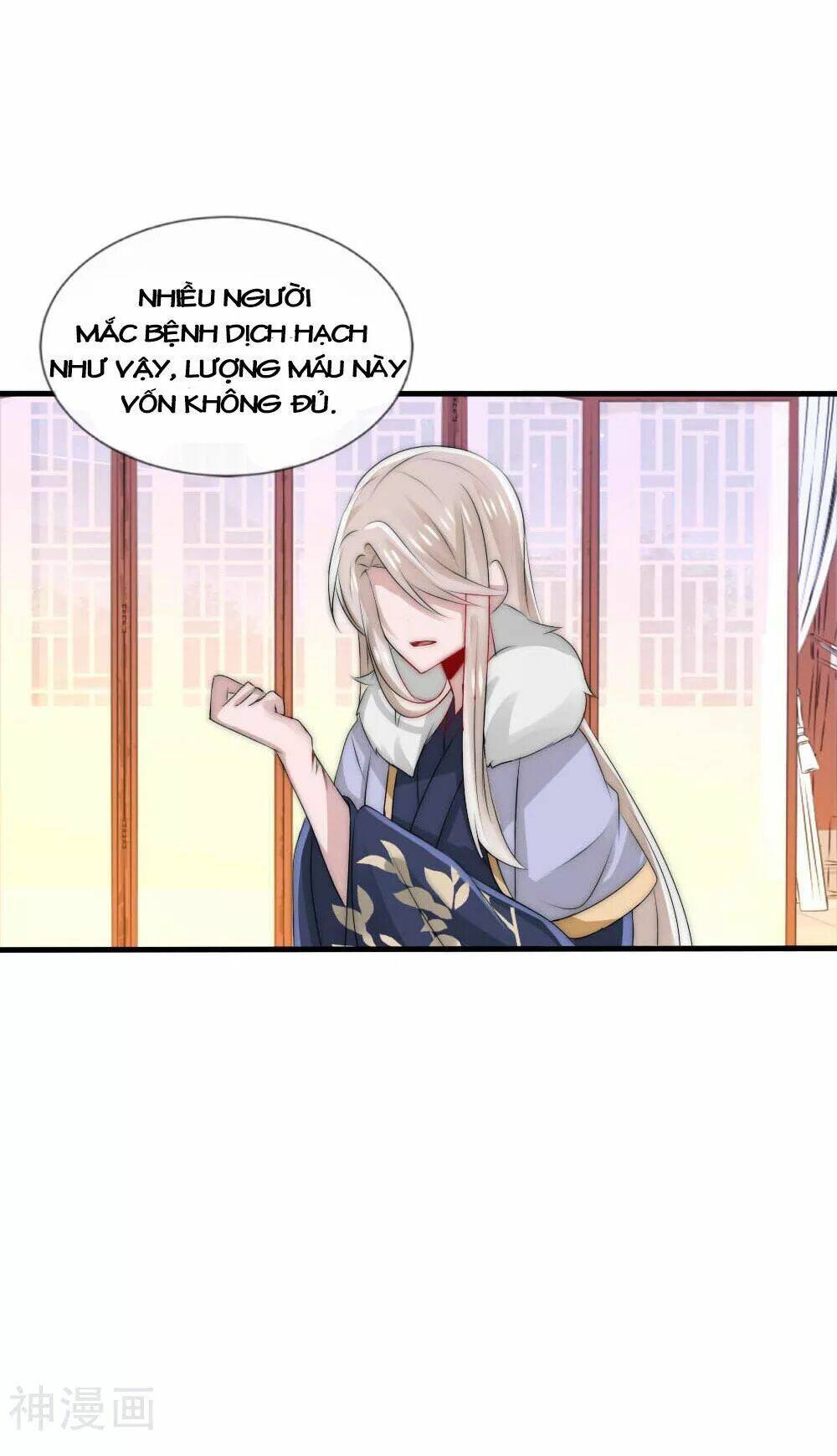 kế hoạch sủng ái của tiểu công chúa chapter 48 5