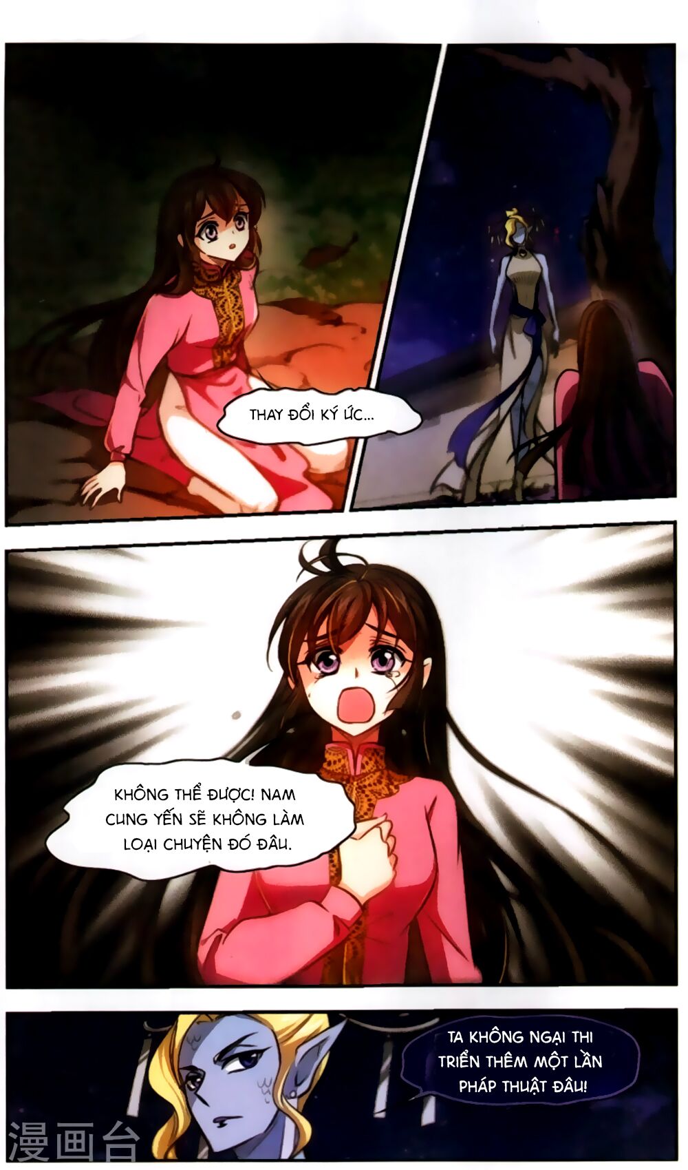 khuynh ngã nhất sinh nhất thế luyến chapter 63 1