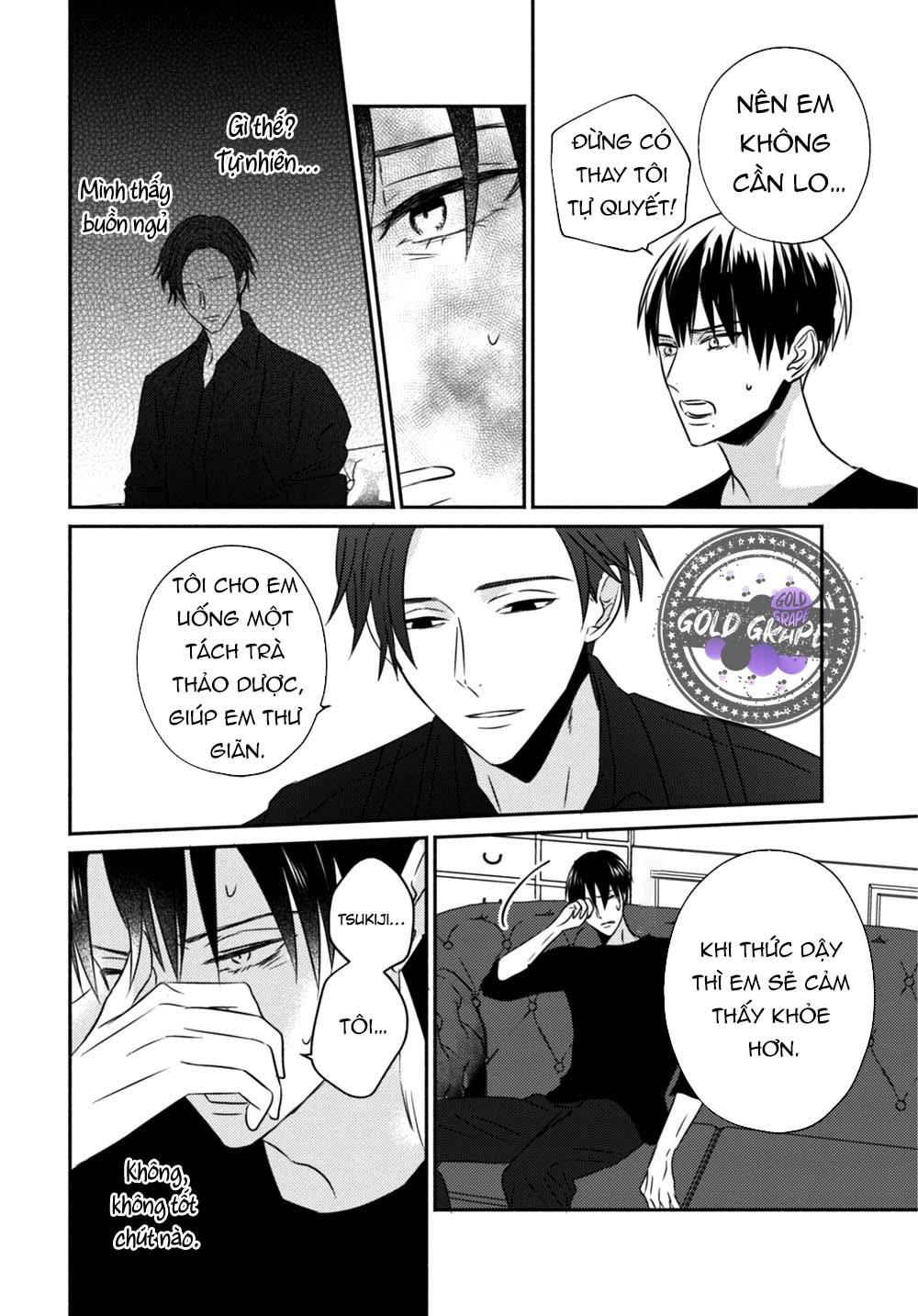 ugetsudou antique chapter 4 31