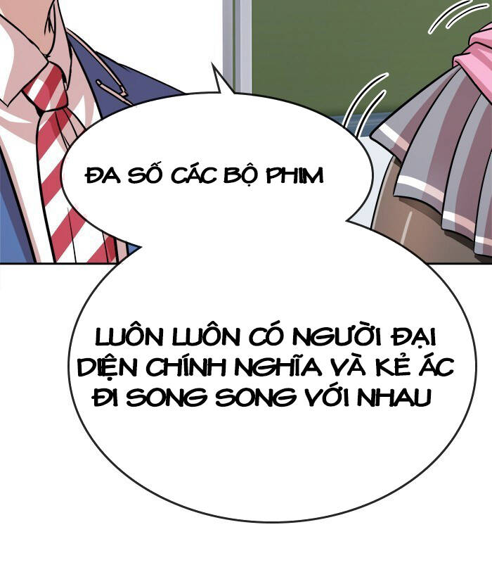 change (jinyuan) ss2 chapter 55 40