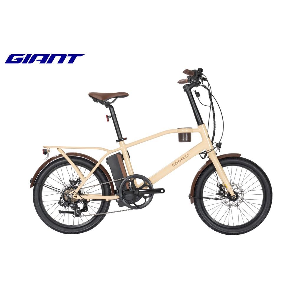 Xe điện GIANT ESPRESSO E+ 2022