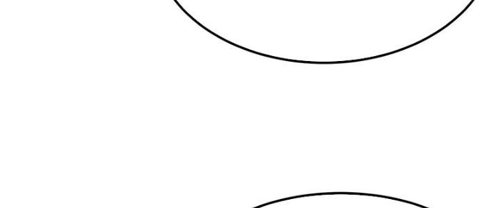 bảo vật rơi xuống đều thành muội tử chapter 18 17