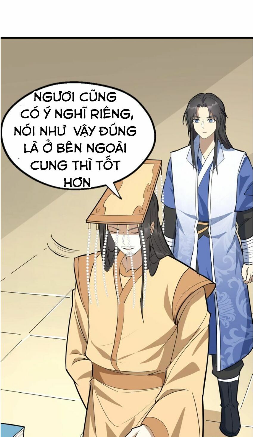 đại nghịch chi môn chapter 56 47