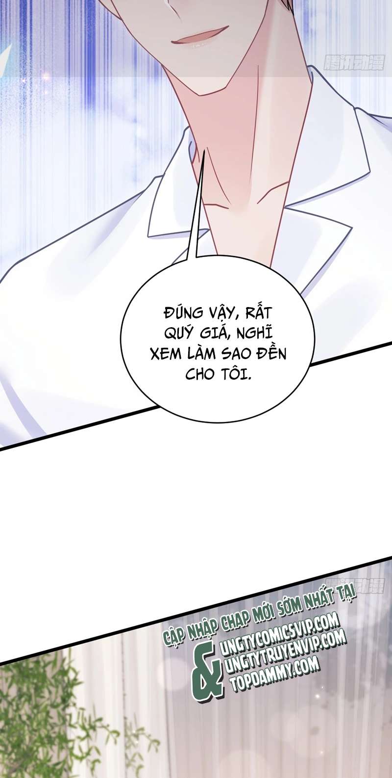 Tôi Hoài Nghi Ảnh Đế Đang Theo Đuổi Tôi chapter 92