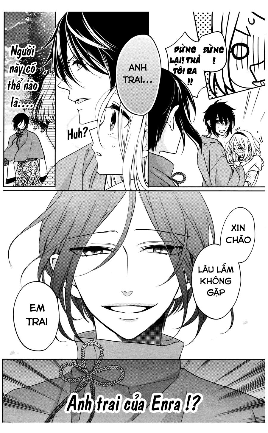 jigoku no enra chapter 5 4