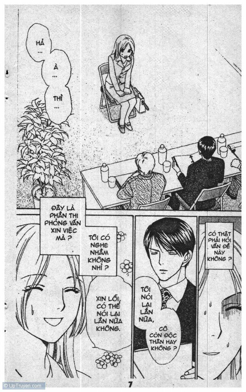 chiyou yo hana yo chapter 1 7