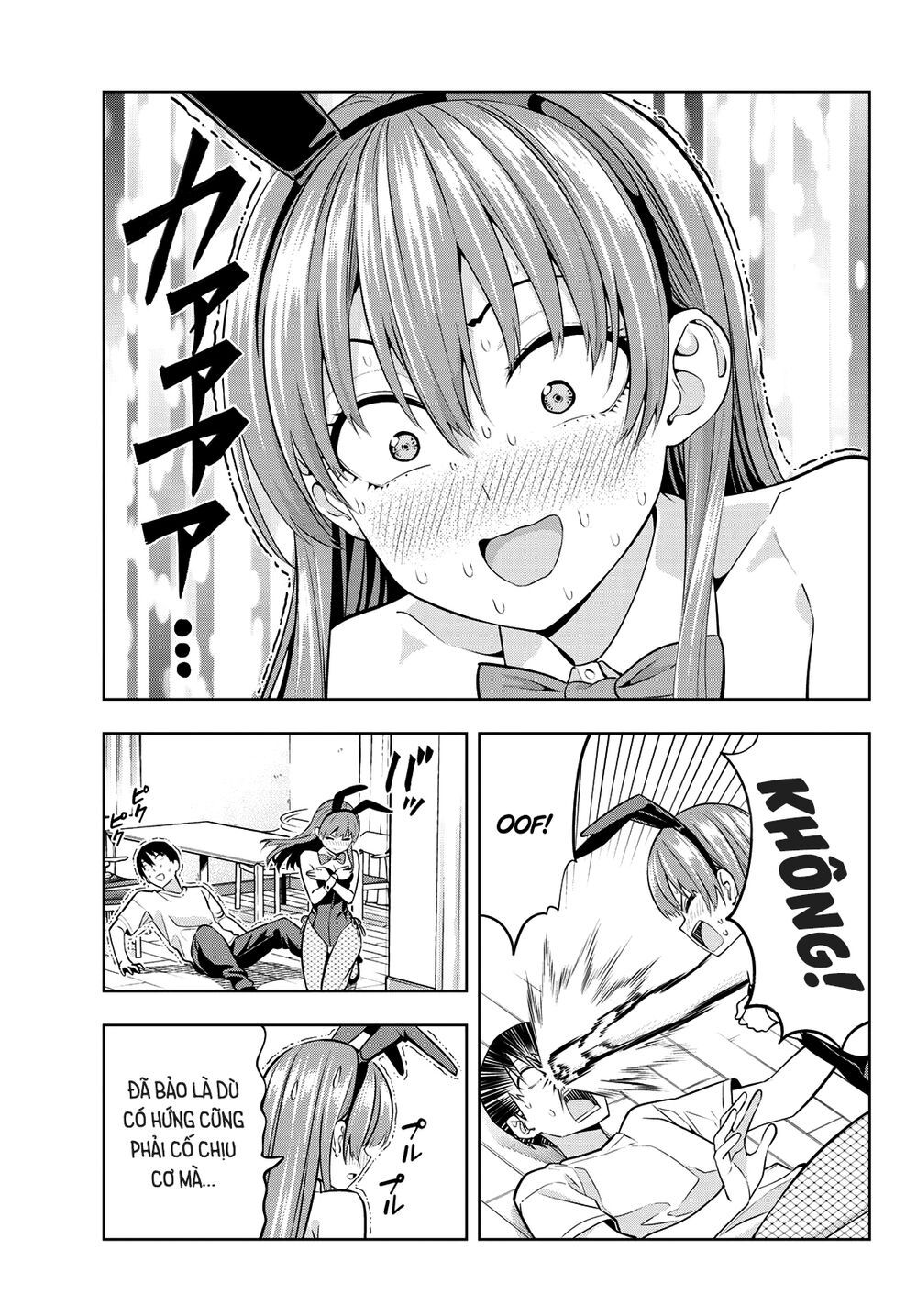 kanojo mo kanojo chapter 37 13