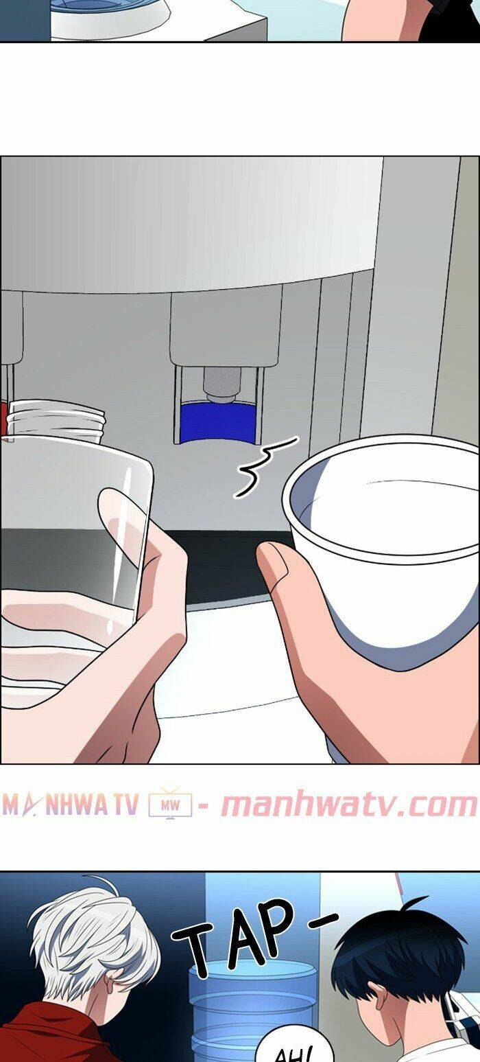 no scope chapter 51 29