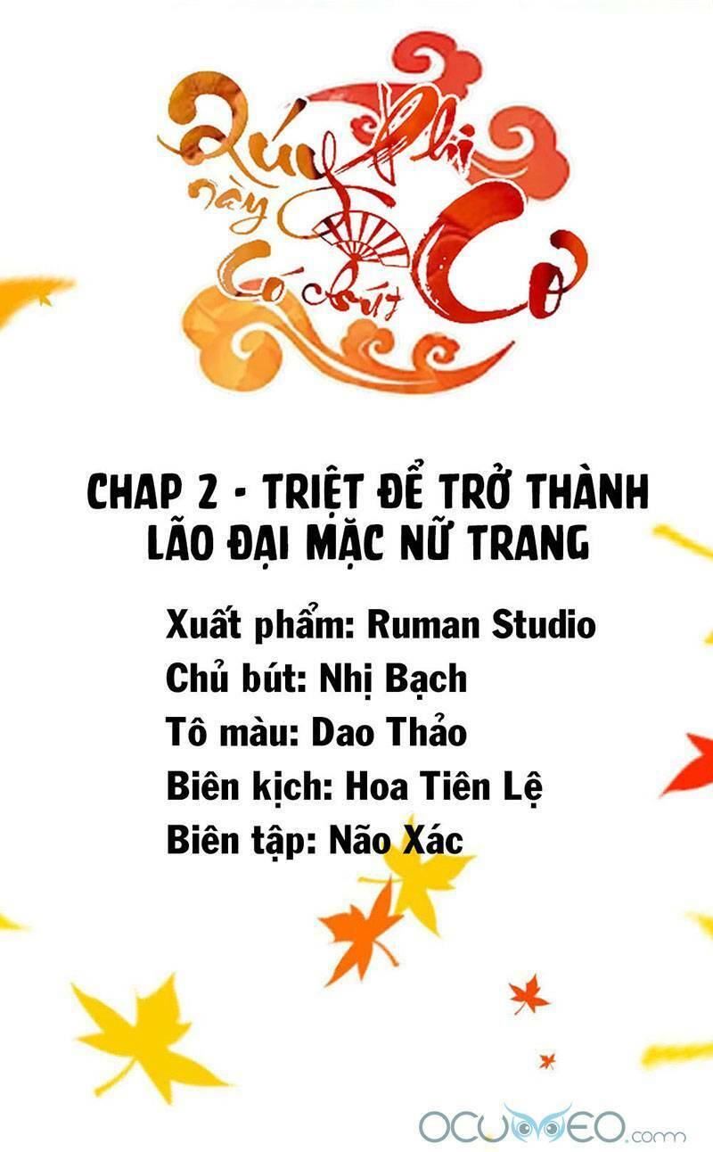 quý phi này có chút cơ chapter 2 2