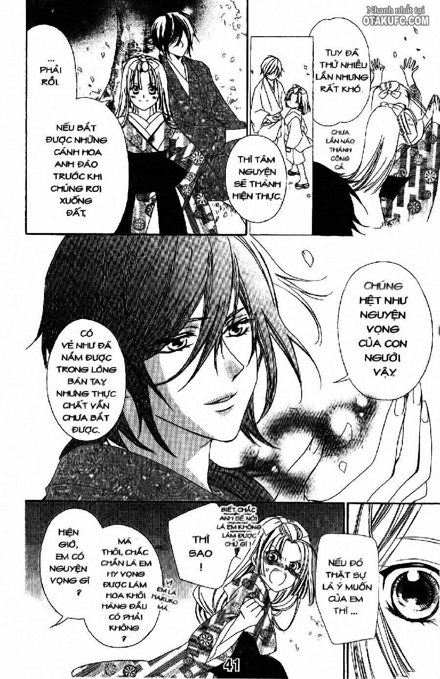 oiran girl chapter 5 41