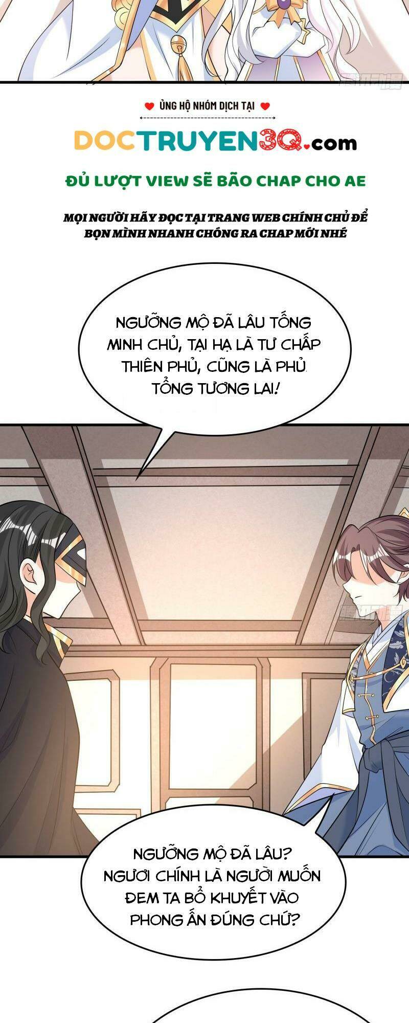 giáng thần chiến ký chapter 105 13