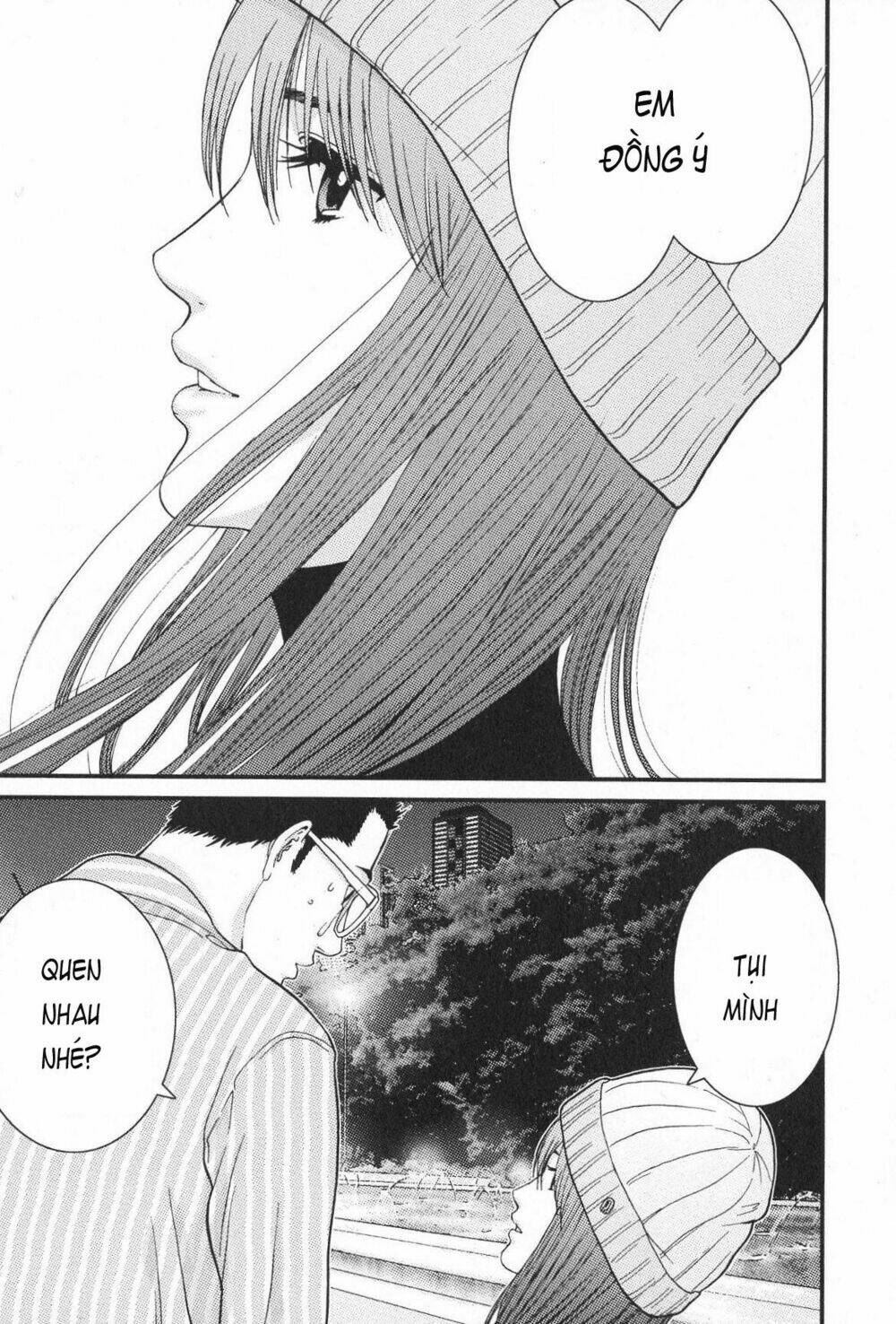 me-teru no kimochi chapter 17 19