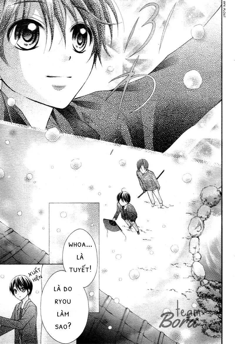 ayakashi hisen chapter 22 26