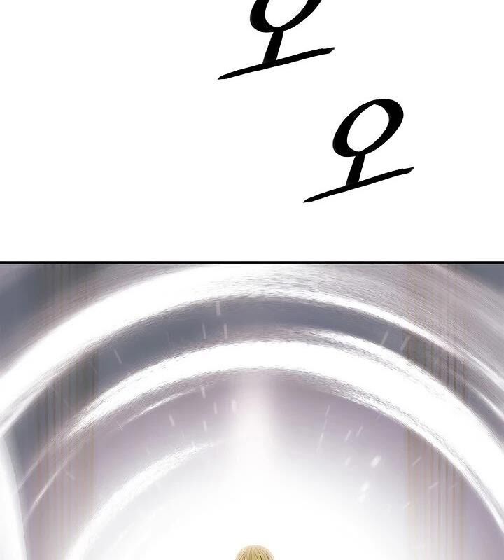 bất bại chân ma chapter 66 9