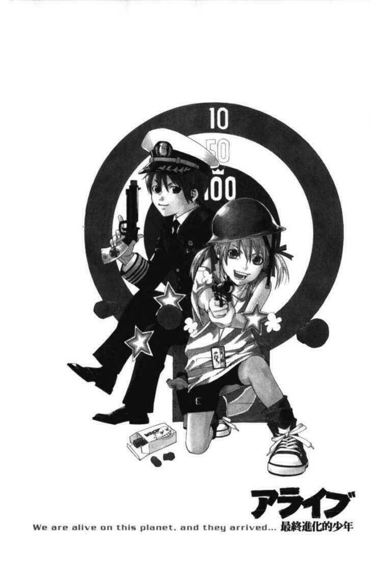 alive - the final evolution chapter 51 2