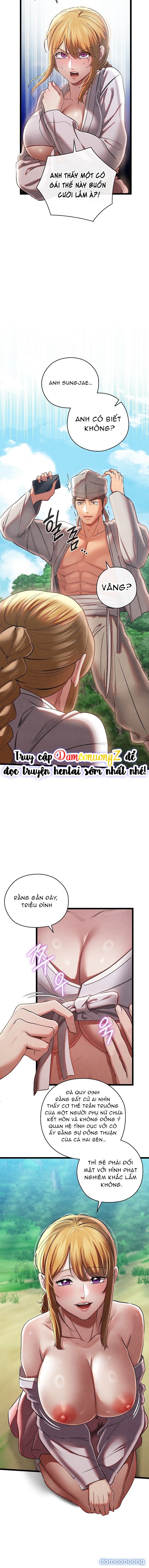 dục tình thư tịch chapter 5 16