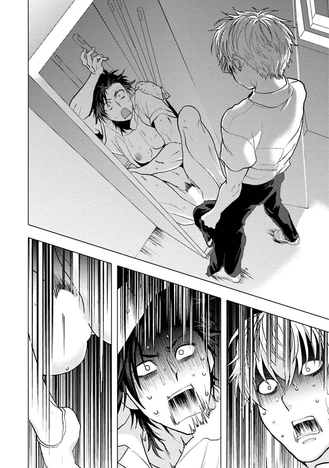 điểm kích thích ở nơi tối và hẹp chapter 1 16