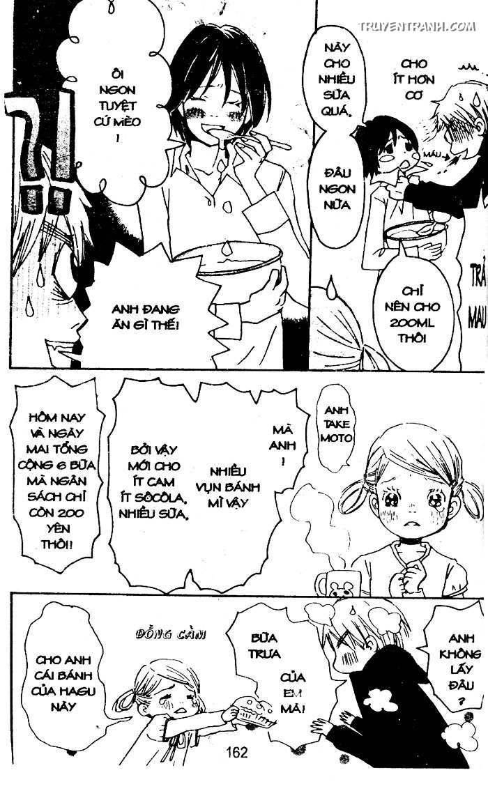 love n life chapter 53 3