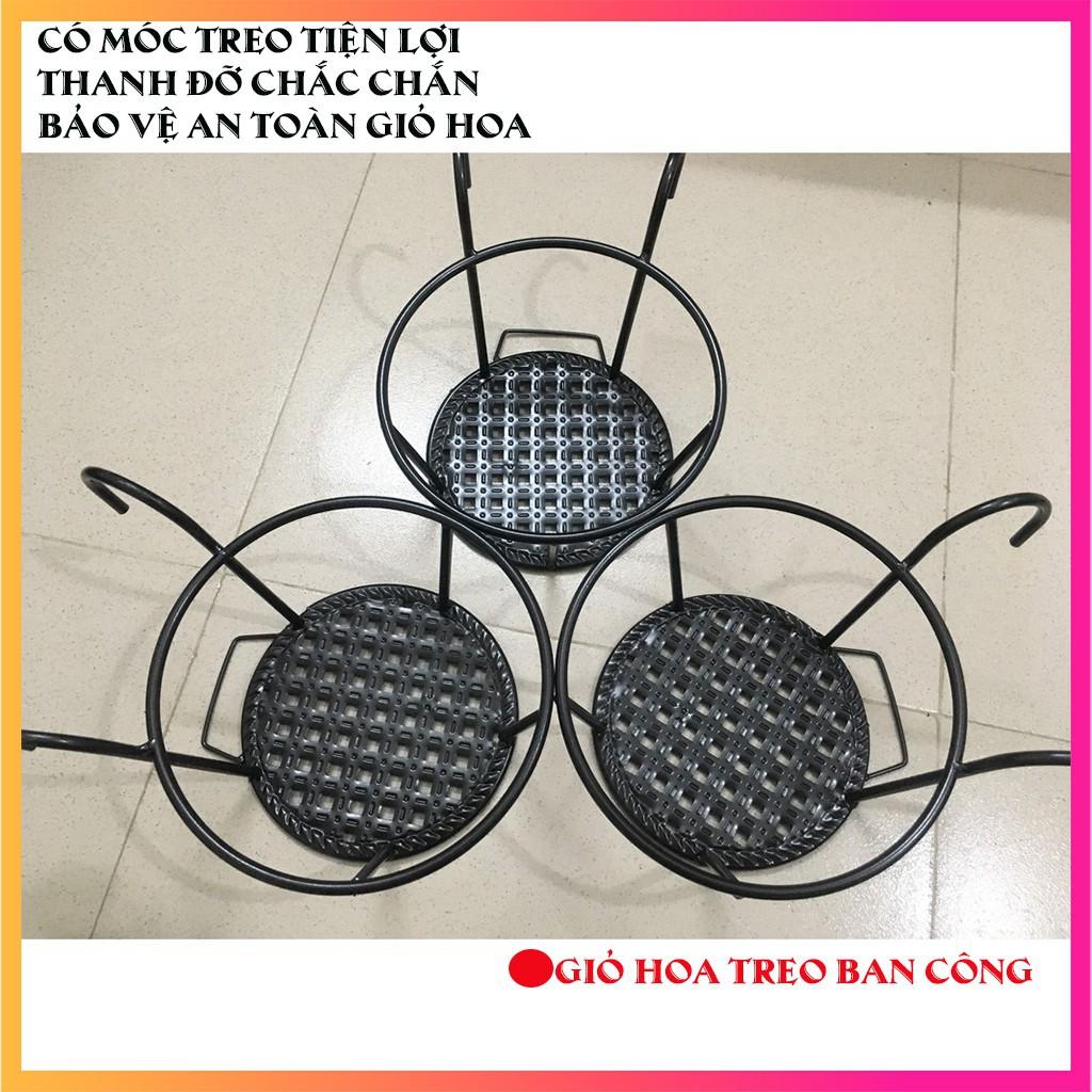 Giỏ hoa treo ban côngKhung thép chắc chắnsơn tĩnh điệnthẩm mỹ caobảo vệ hoa