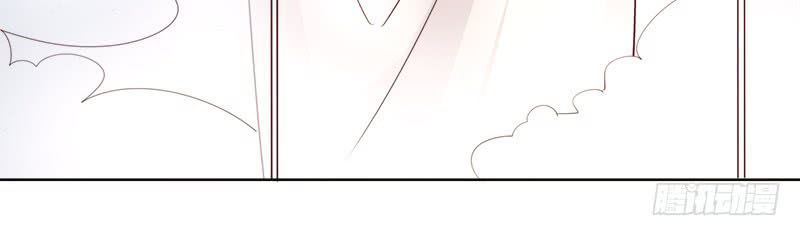 nhà có vợ xinh chapter 7 19