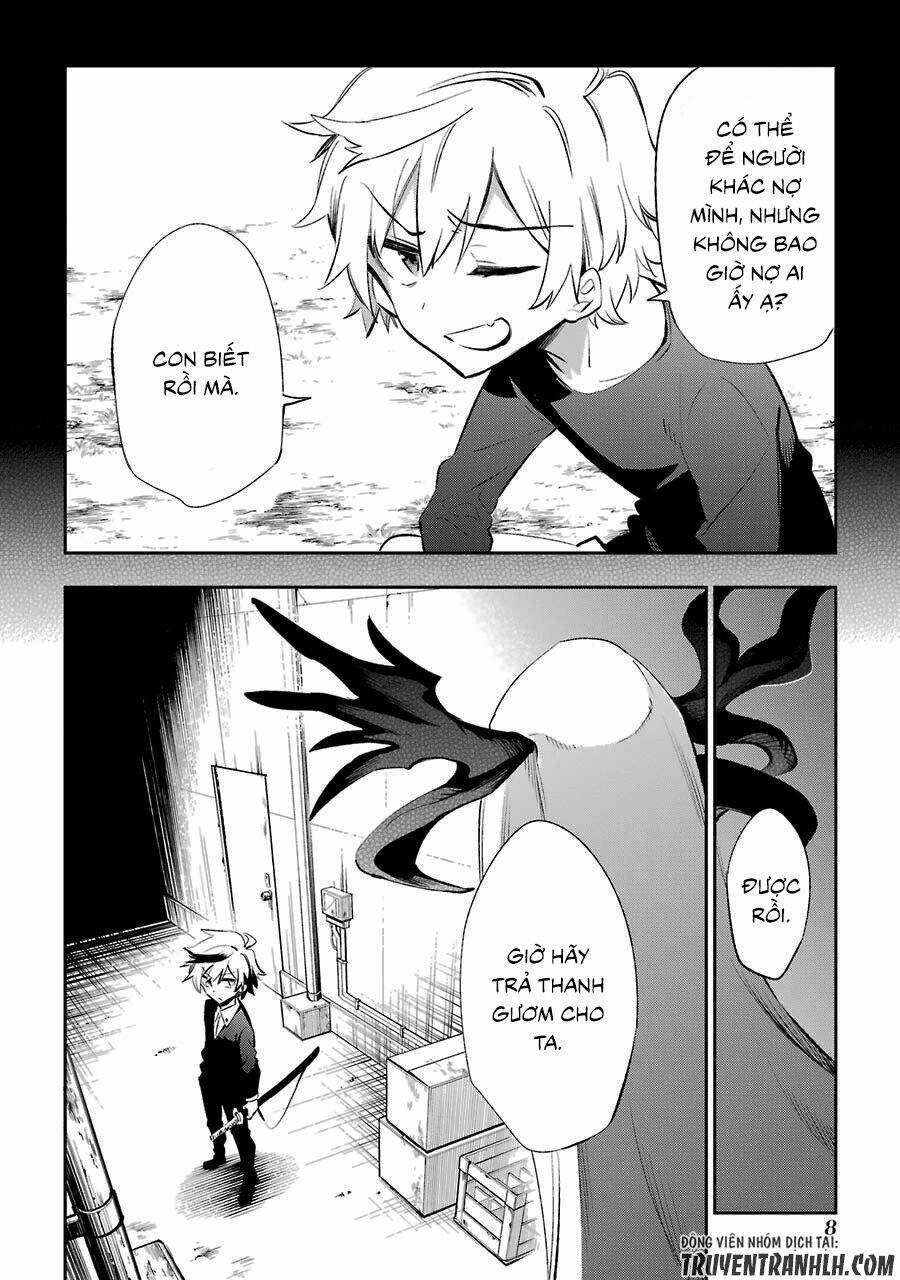 urami koi, koi, urami koi chapter 19 8