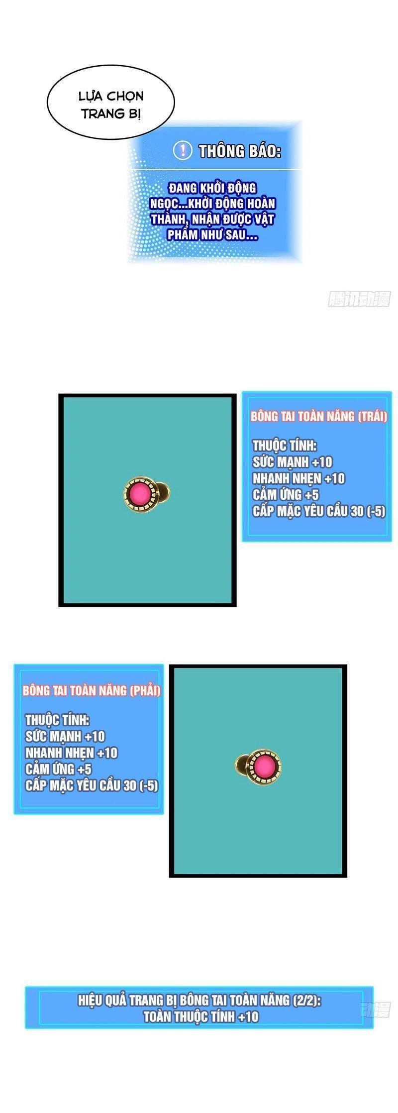 đi lên từ việc chơi game ngiêm túc chapter 14 9