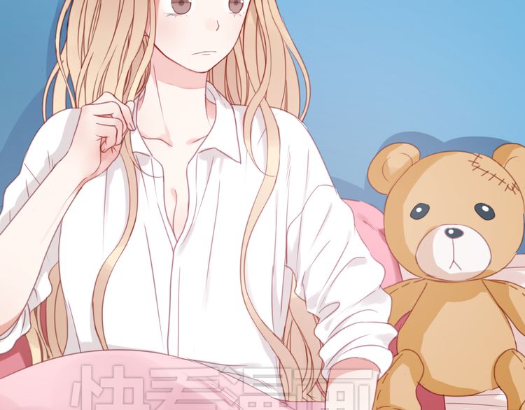 lượm được một tiểu hồ ly phần 1 chapter 29 3