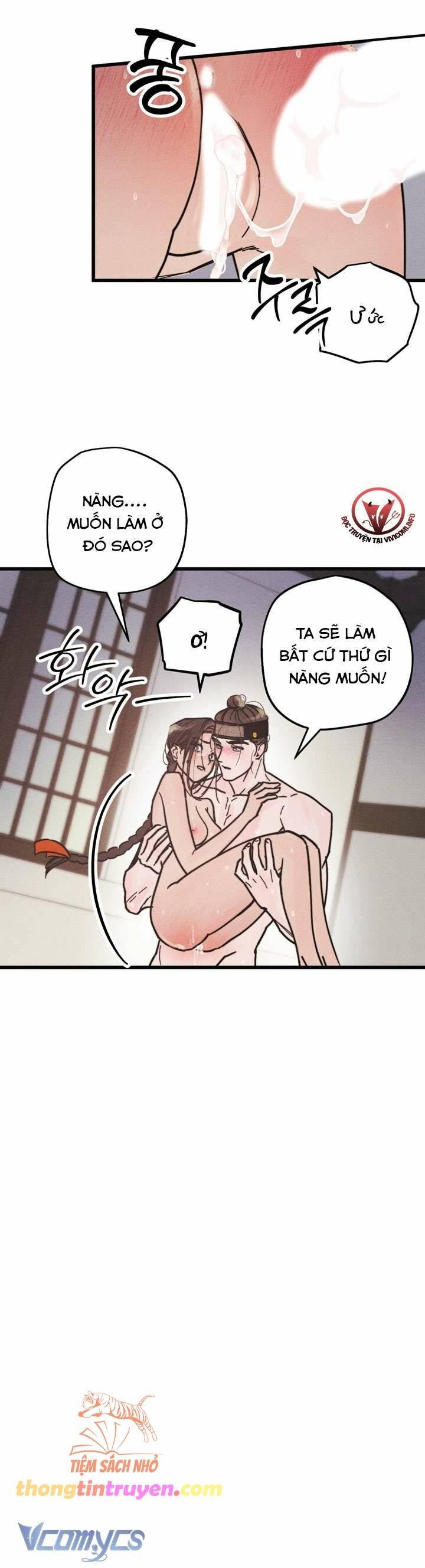 [18+] lễ thành hôn tháng 5 chapter 5 9