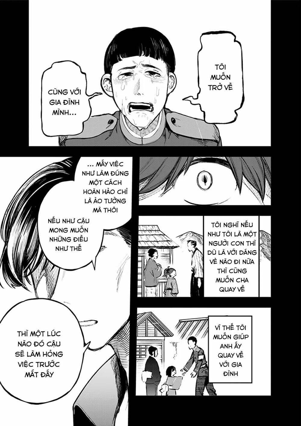 kami no manimani chapter 20 16