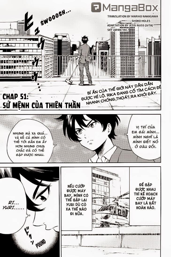 tenkuu shinpan arrive chapter 51 2