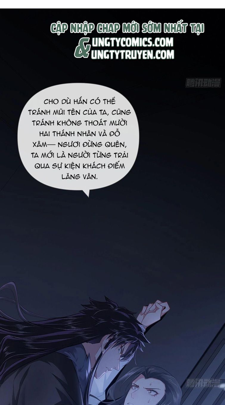 nhập mộ chi thần chapter 81 14
