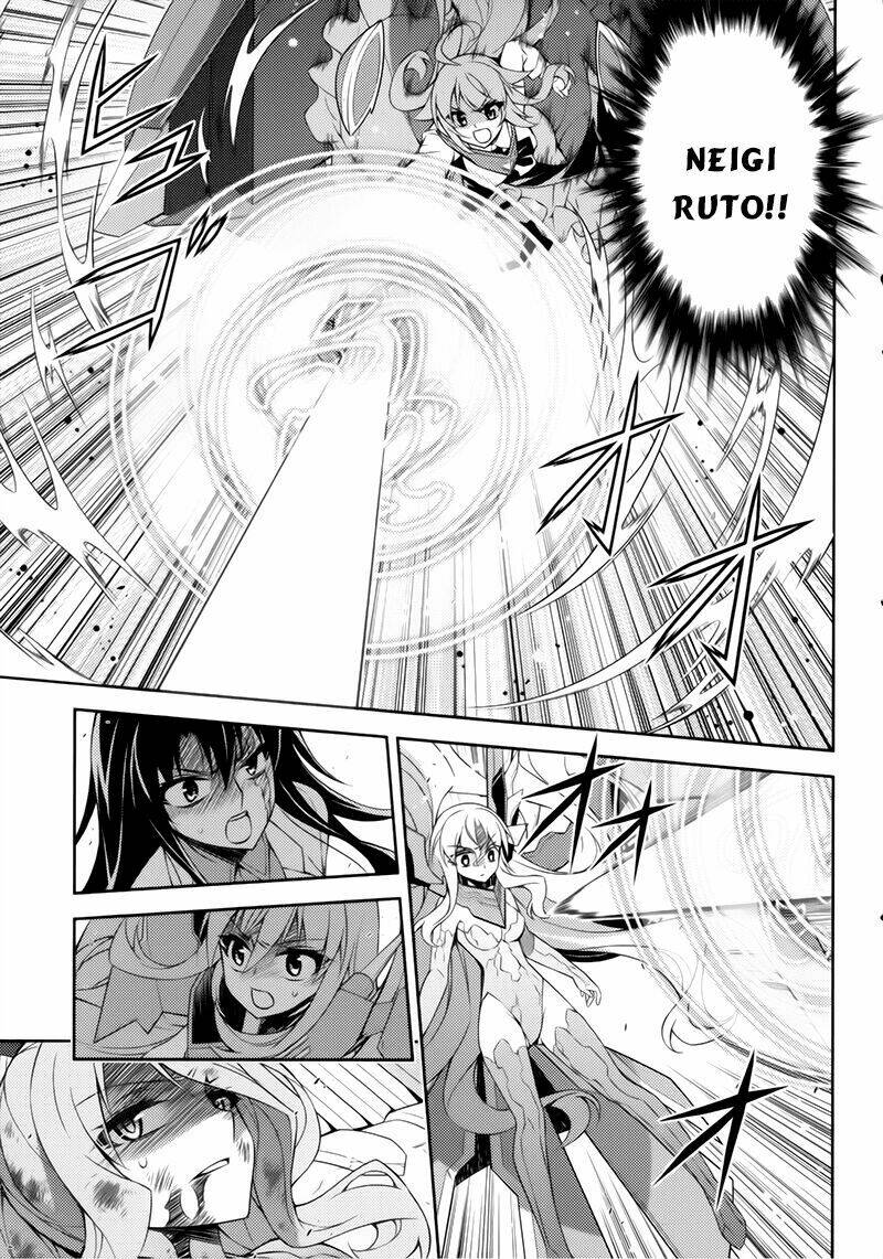 ark:romancer chapter 10 10