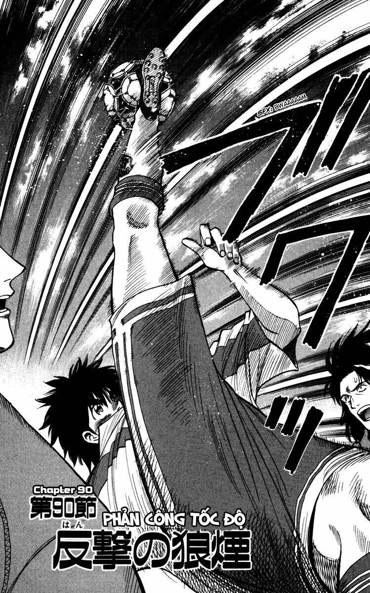 vũ điệu trên sân cỏ - fantasista chapter 90 2