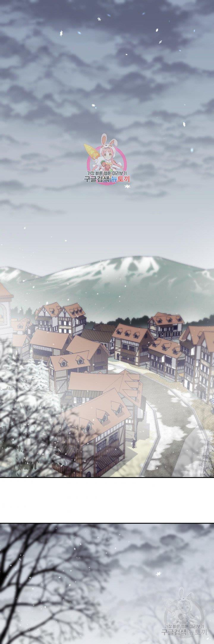 chồng cũ tôi là nam chính chapter 6.1 3